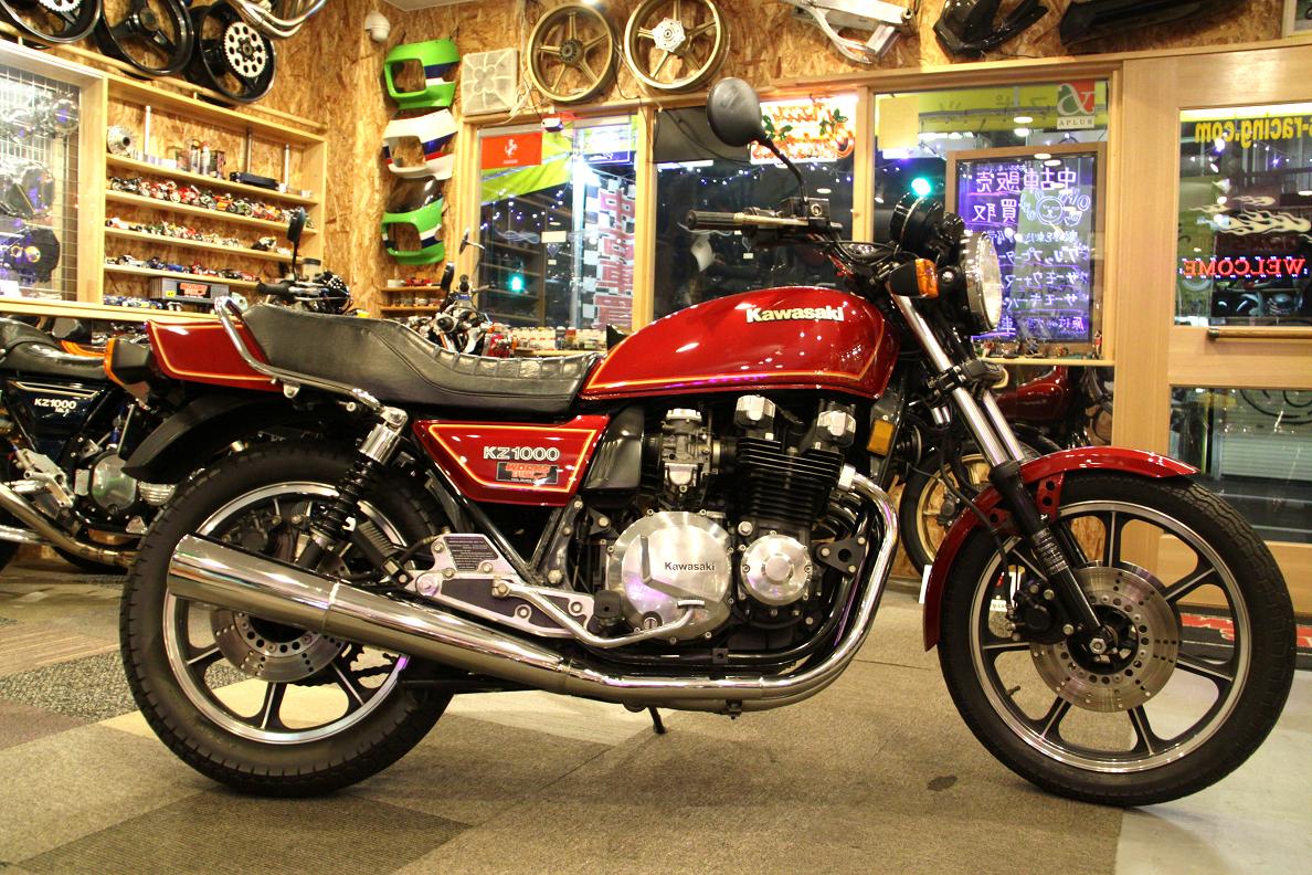 美しき名車シリーズ！エディーローソンがAMAで世界 を取った時のバイク